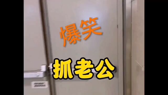 经典爆笑视频合集