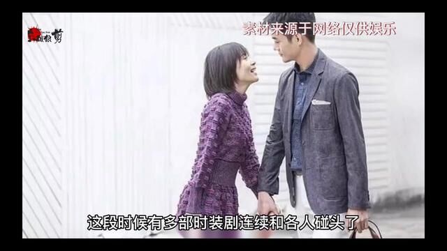 《九霄寒夜暖》:李一桐毕雯珺合作演绎跨种族的爱恋,台词遭吐槽