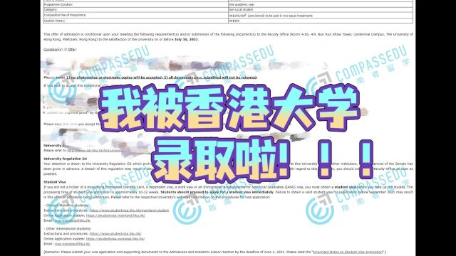 香港大学文学与文化研究文学硕士留学成功经验分享