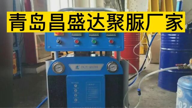 聚脲防水材料能喷汽车吗?