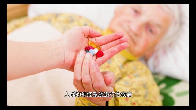 帕金森为什么被称为不死的癌症?帕金森的4大症状,要警惕