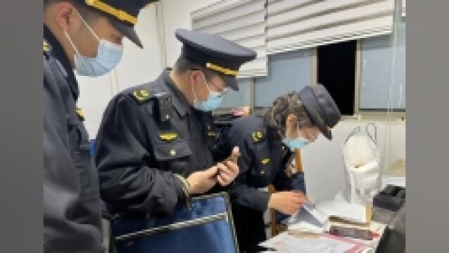 上游315丨安徽大米香精调味变“泰国香米”,上海浦东市监局:香精厂无生产资质