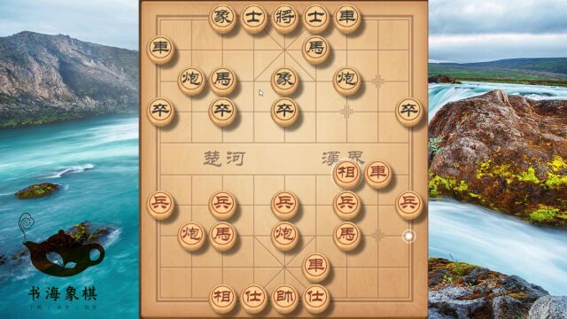 最实用的当头炮布局实战,掌握三步轻松赢棋,适合初学者