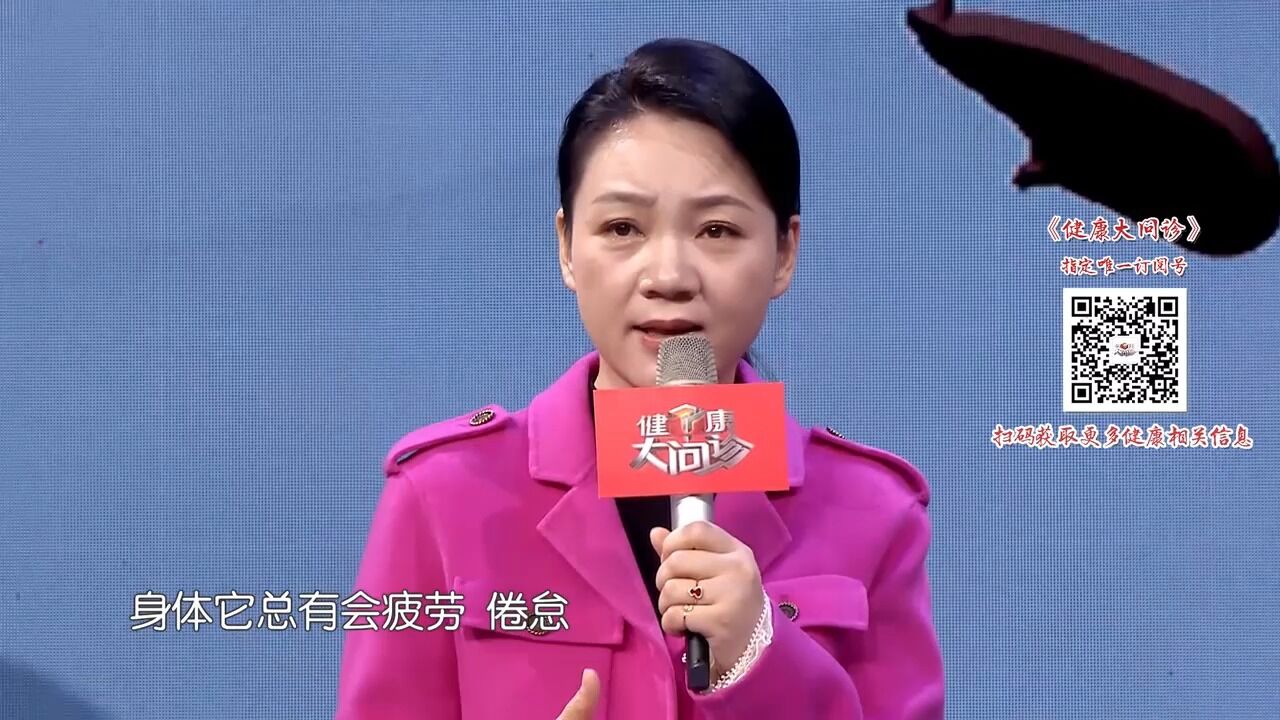 感冒咳嗽怎么缓解,专家推荐对应穴位,可以按摩试试丨健康大问诊