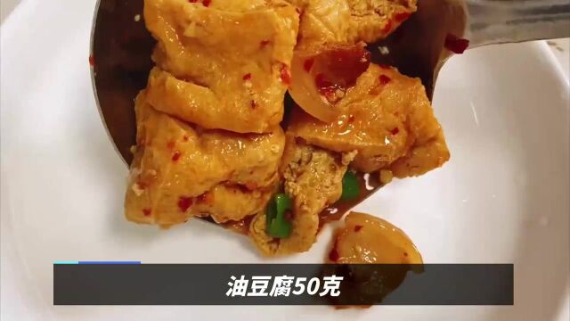 鸭血粉丝汤怎么做才好吃