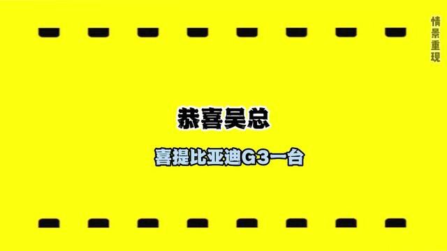 在新疆几千块钱能收到什么车!#新疆二手车 #买车那点事儿 #新疆老吴汽车 #买二手车注意事项