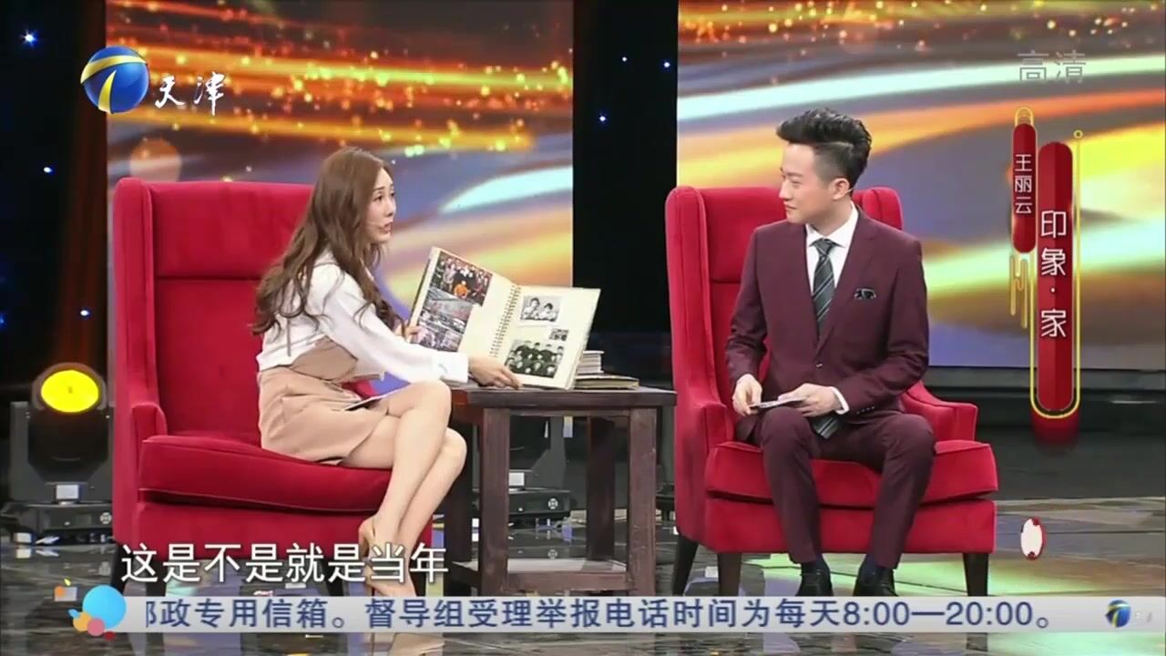 演员王丽云意外走红,与孙俪邓超合作的电视剧深入人心