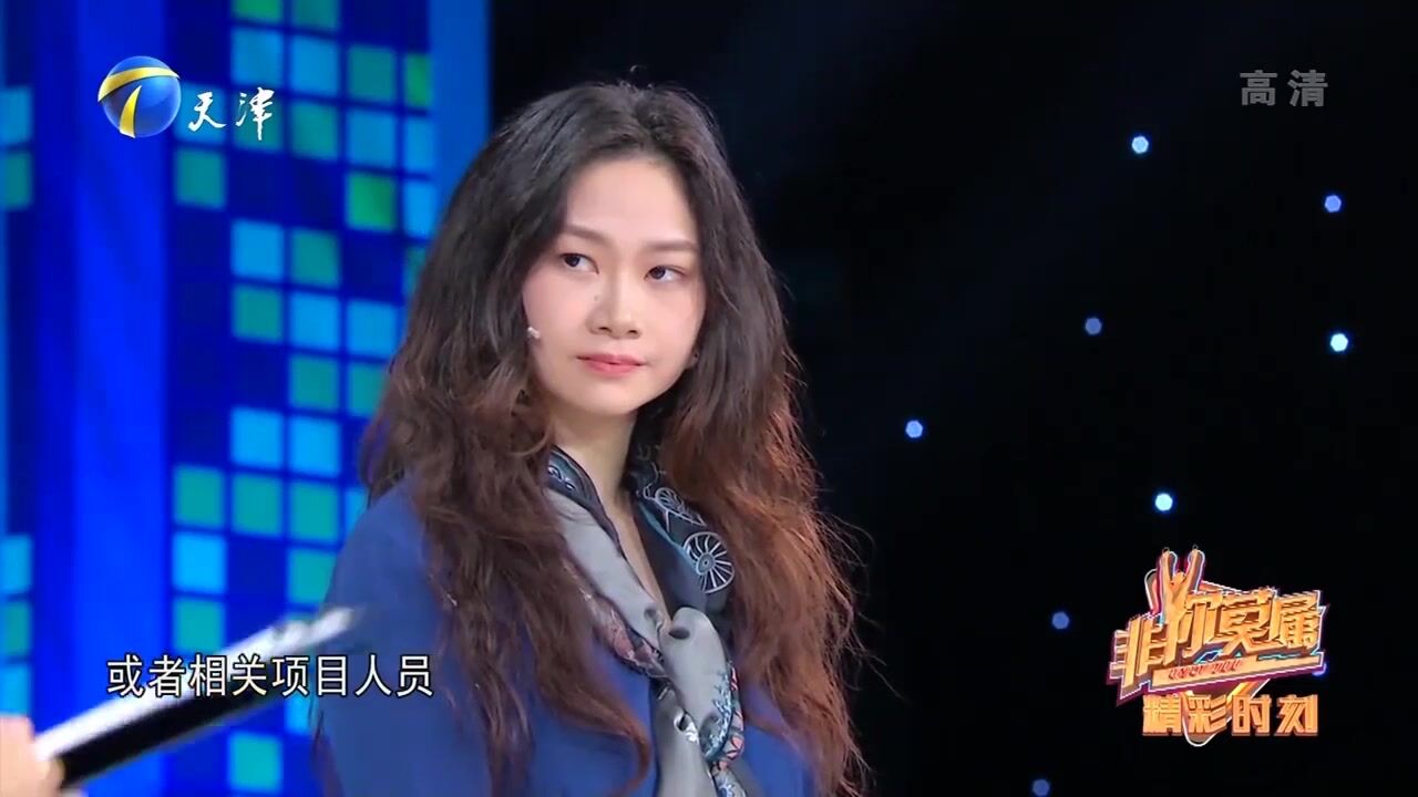 长发美女海外归来,“任性”放弃硕士证书,离谱操作整懵企业家