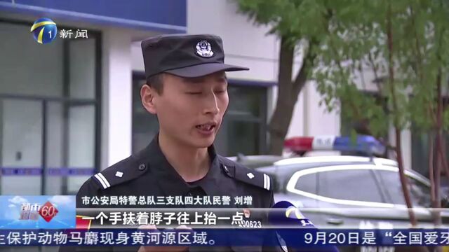 事事“警”心丨特警刘增!因为这事,竟被找到了单位!