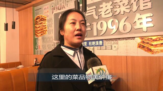 集宁区:以诚信经营为本 助推全国文明城市创建