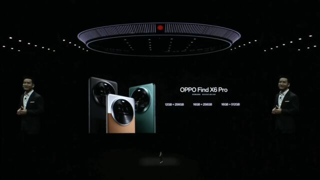 来找找你身边的OPPO Find X6系列广告