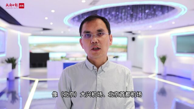 民航科技创新“国家队”:面向蓝天自立自强,争夺发展主动权