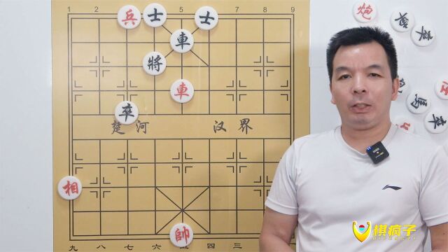 围观群众都说这盘棋和了 和棋?是不可能和棋的 谁先走谁就赢了