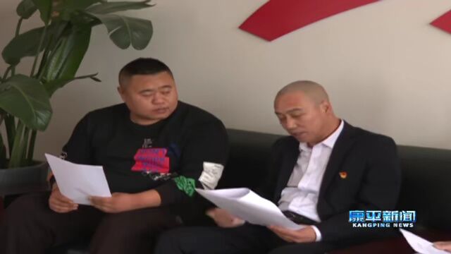 能人乡贤“站排头” 乡村振兴“一起走”⑪ | 张成武:扎根基层办实事 乡村振兴献力量