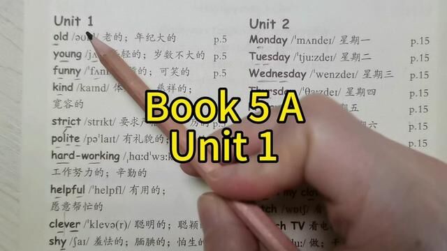 Book5五级Unit1第一单元英语单词拼读#英语