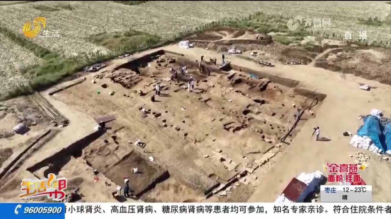 邹城邾国故城遗址:揭露秦汉时期县衙,填补古代建筑研究空白