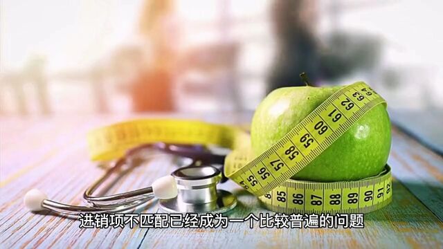 贸易企业纳税多怎么办?入驻园区奖励高达90%?