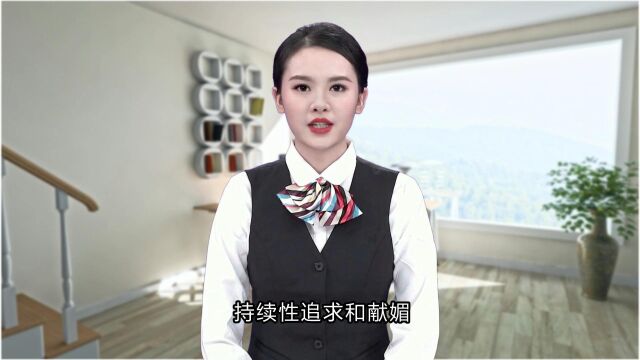 成年女人以后的归宿