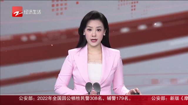 电动载人爬楼机 杭州做好养老服务“最后一公里”