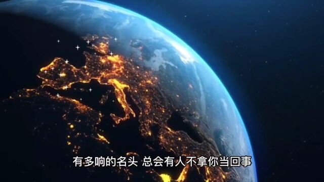 活在全世界之外