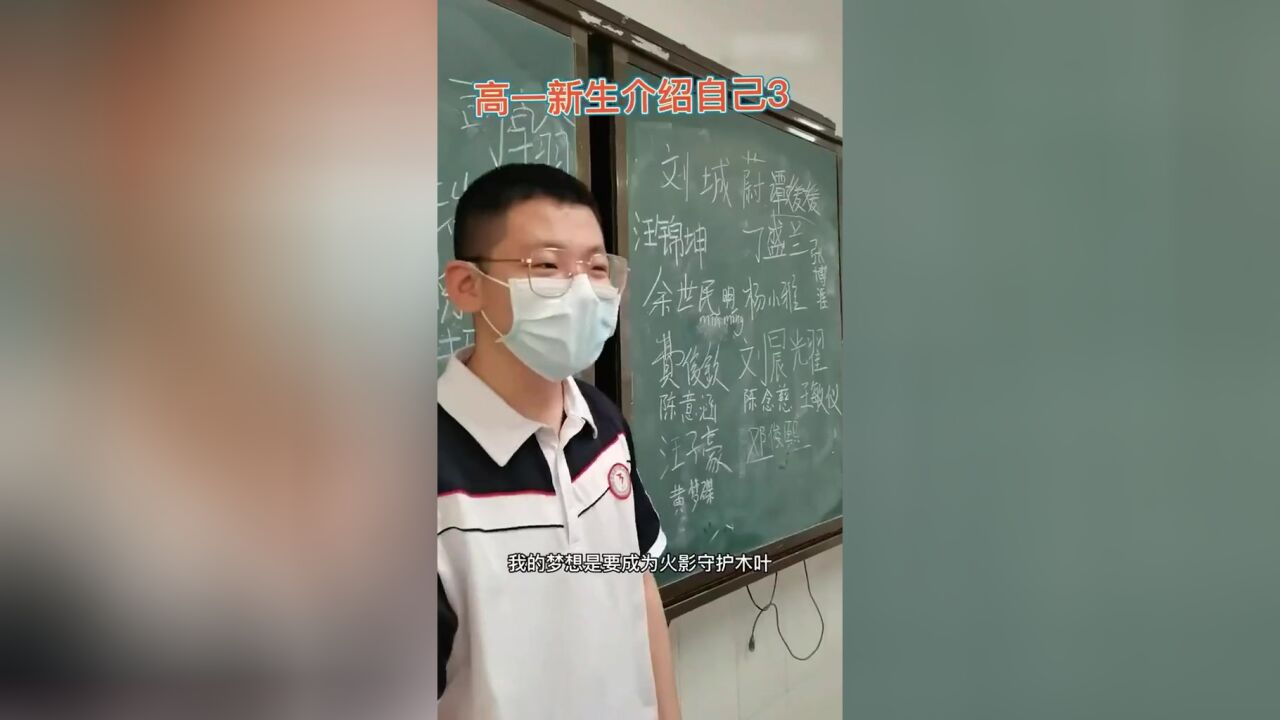 失踪人口回归