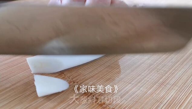 白菜豆腐炖粉条,最美味的家常菜,好吃下饭,家人都爱吃!