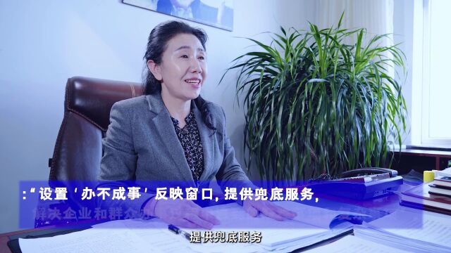 丹东市人社局:踔厉奋发新征程 凝心聚力惠民生