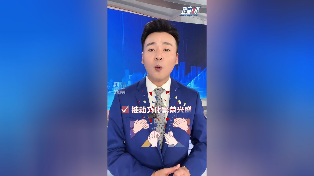 观察1下 | 爱读书的你,会找“书搭子”吗?