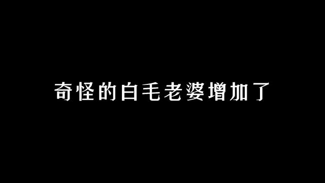 纯路人 请问这是大湿本人吗?#动漫