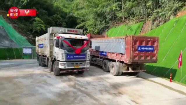 习近平广东行|走进湛江大水桥水库