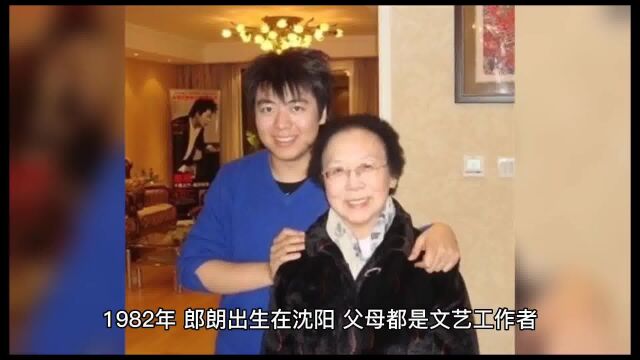 与郎朗搭档的5岁女孩李木子,却突然罢工,想要下去!后来怎样?