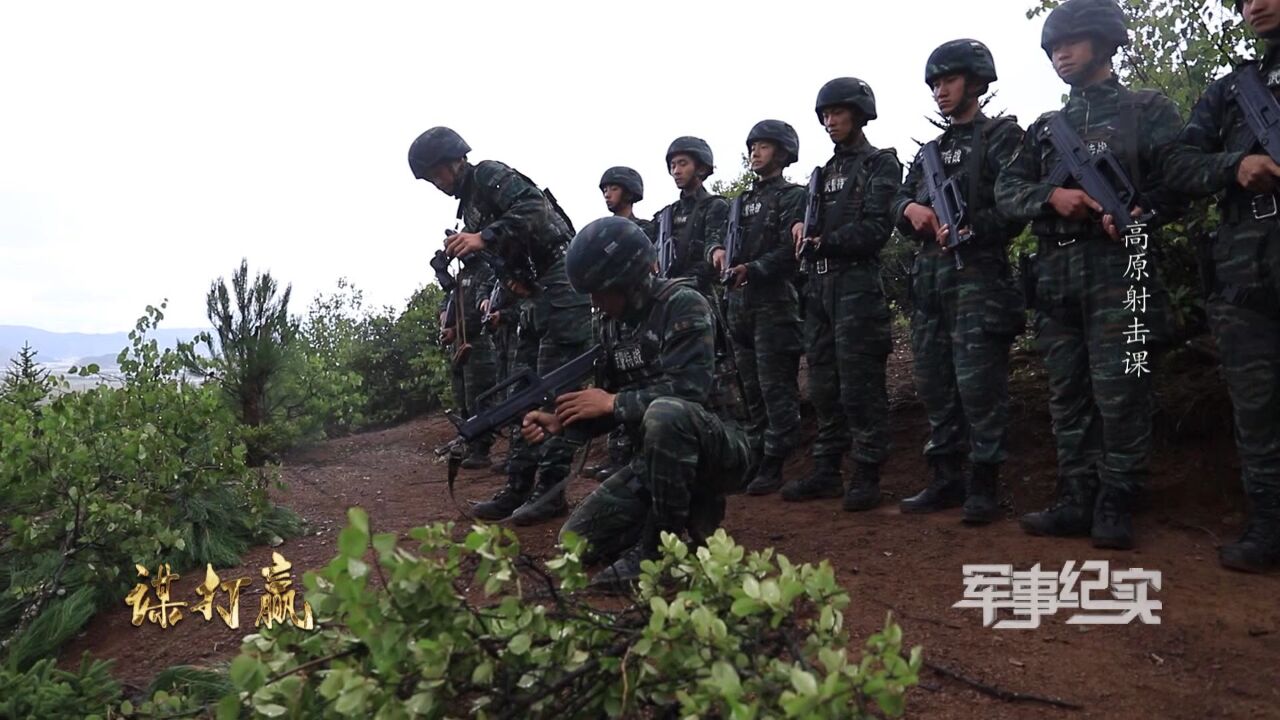 不服不行!雨珠挡住视线?特战教官展现惊人射击操作!