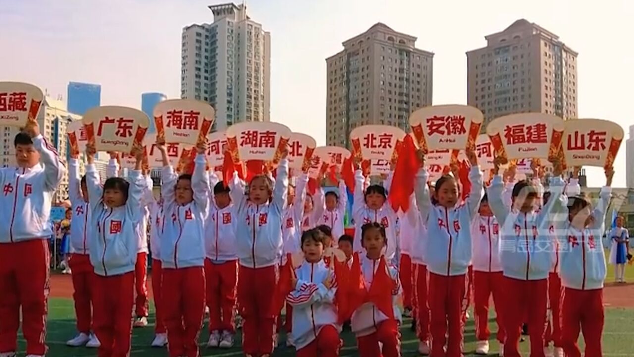 学校运动会开幕式上演特殊“点名”,一句“一点不能少”让人破防