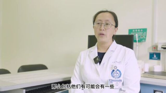 健康热点|注意力缺陷多动障碍(ADHD)是种什么病?