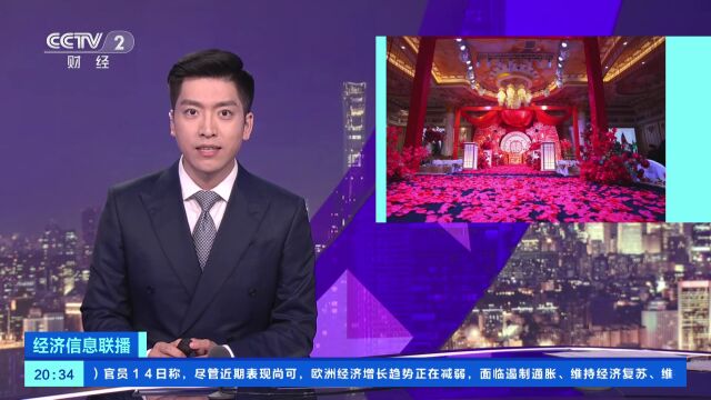 全面售罄!封单!10月份订单已满,什么这么火→