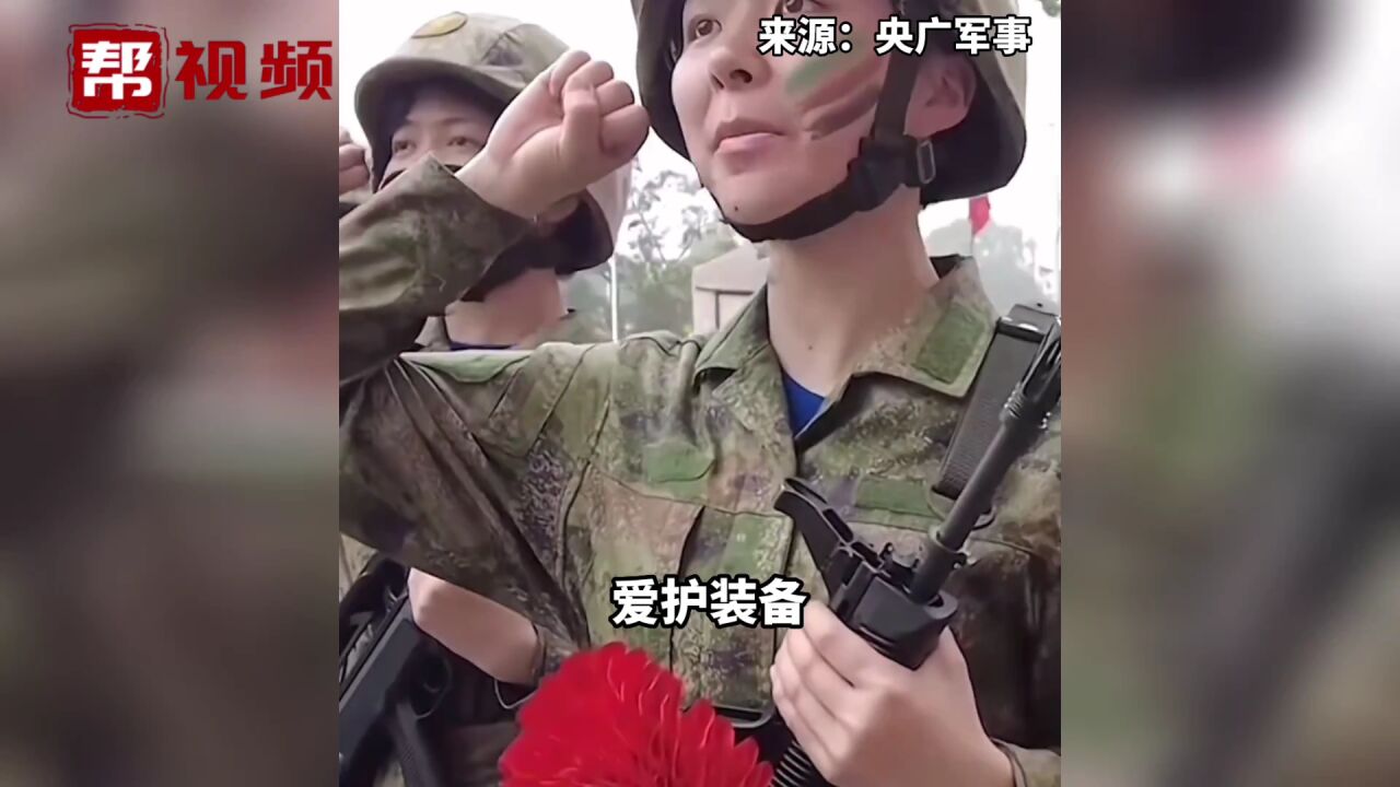 接过钢枪!海军女新兵的宣誓,让人热血沸腾!