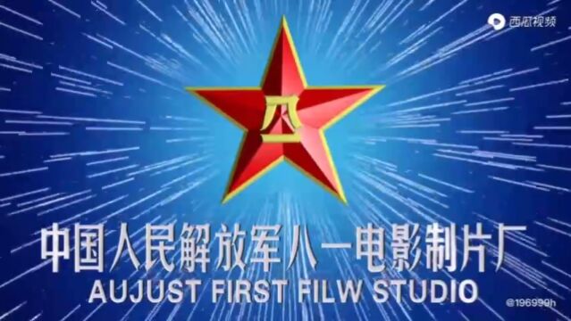 火箭军退役老兵欢聚共叙55年战友之情!