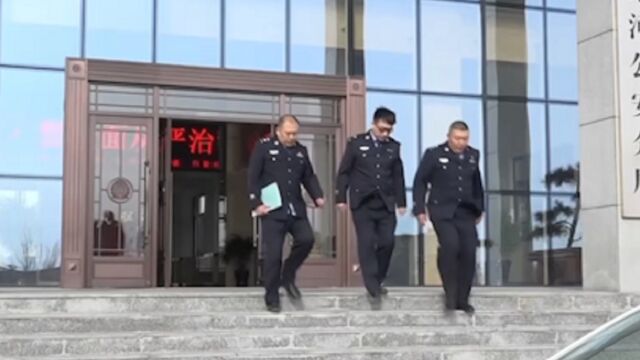 男子杀了朋友后跑路,警察坚持不懈追捕了23年,成功抓到罪犯