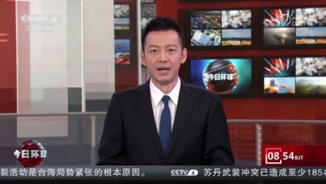 1小时3206个 澳大利亚男子俯卧撑破世界纪录