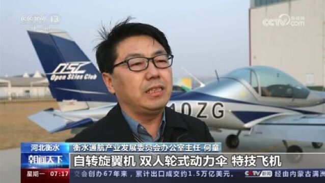 兴趣消费引领潮流 多元化产业形态释放更多消费活力