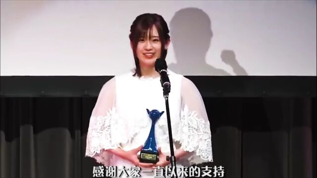 声优Awards获奖 静态美人—高桥李依!#声优都是怪物#动漫推荐#新番推荐@小晨漫剪