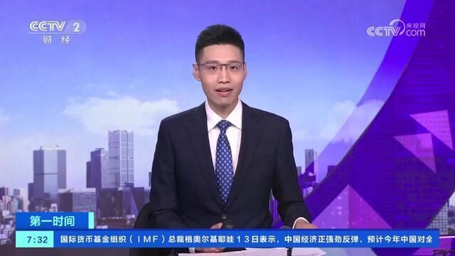 搭船去香港!广州琶洲港澳客运口岸试航