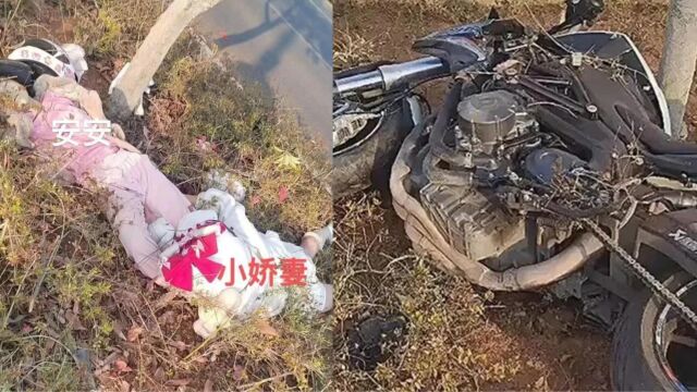 机车网红安安小娇妻车祸身亡,现场惨不忍睹,曾对劝诫网友爆粗口