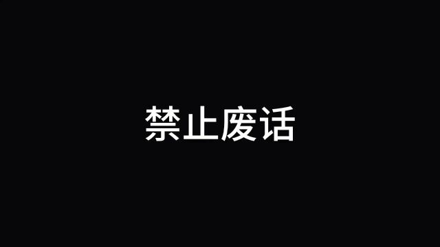 中国古代的四大美男子,到底是谁#省流 #涨知识