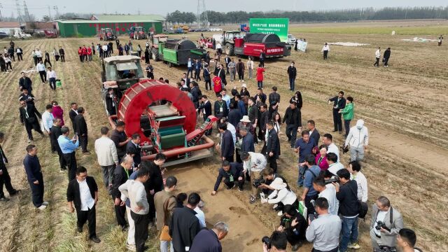 全国首届油莎豆科研成果转化暨产业发展会议在河南民权召开