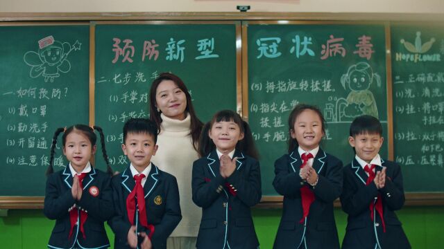 【TVC】2020我们学到了什么