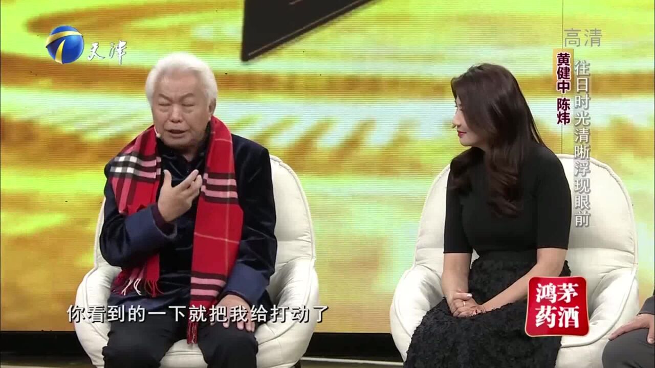 黄健中对于陈炜敢于吃猪食戏太佩服,《大风歌》点名要求其饰演