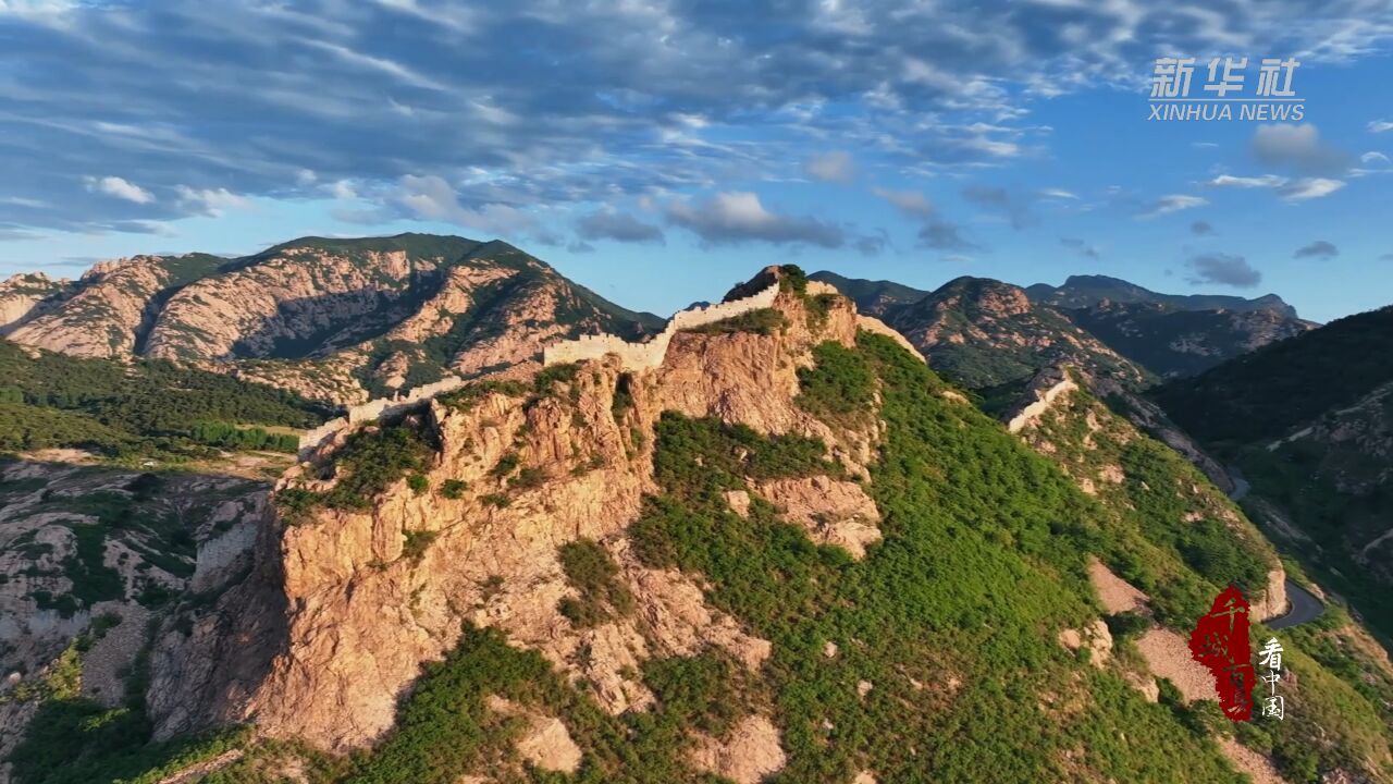 千城百县看中国|河北山海关:赏壮丽长城 感受古城魅力