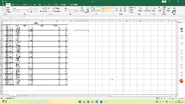 Excel2021中的打印与设置讲解