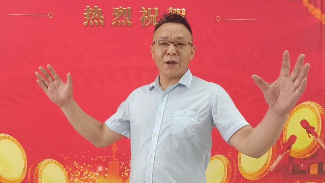 金麟金麟老师2023年推荐大家进入大健康产业